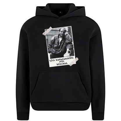 Zvijezde (Sinan, Šaban, Džej, Halid) Premium Hoodie